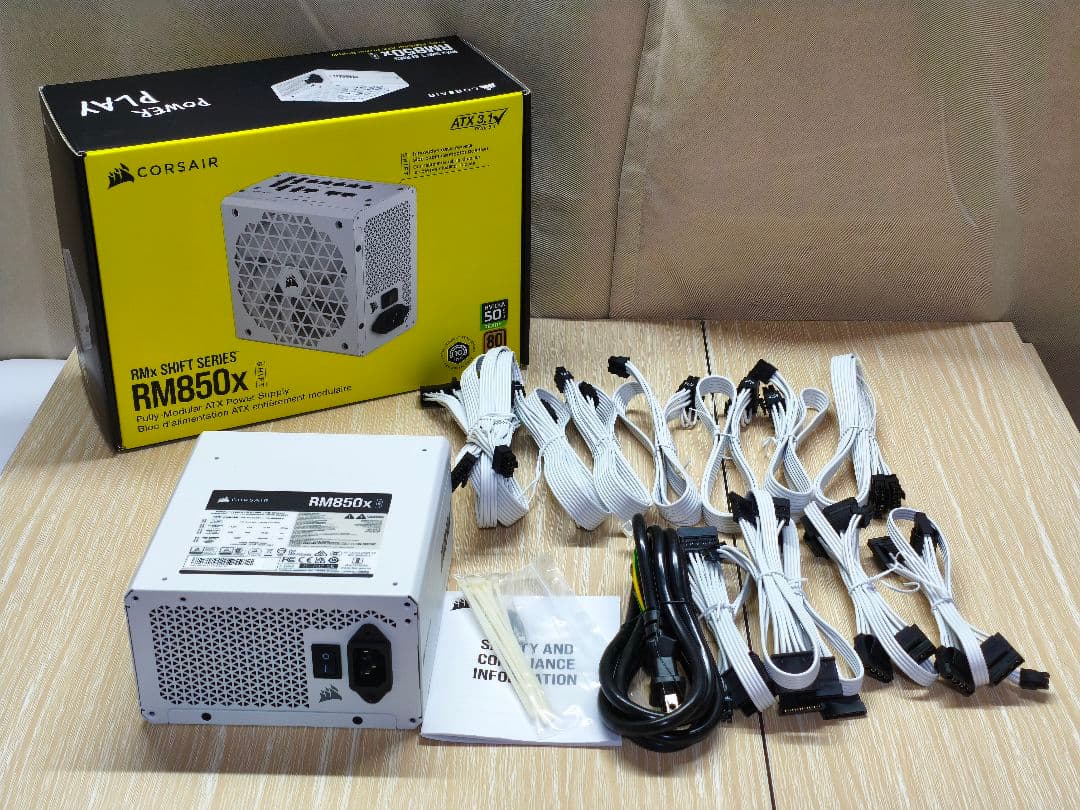 PC電源 コルセア RM850x SHIFT White 80PLUS GOLD