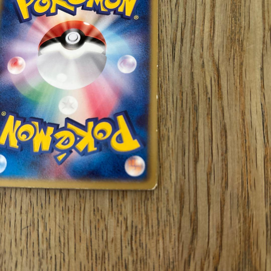 貴重　裂空のデオキシス　3D プロモ　映画公開記念