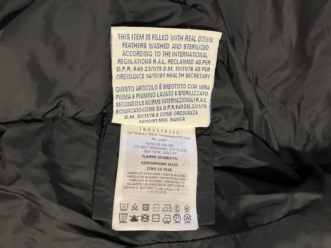 Moncler モンクレール　ダウンコートflamme ブラック