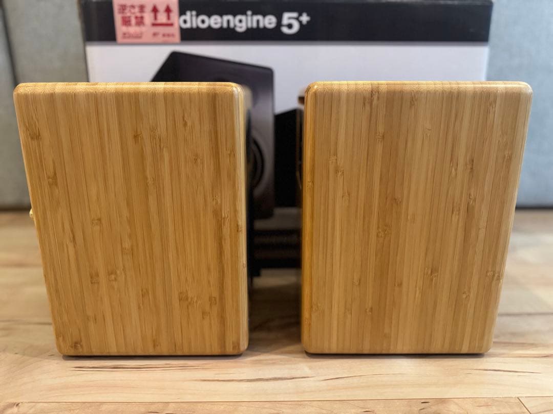 Audioengine 5+ パワードスピーカー　バンブー