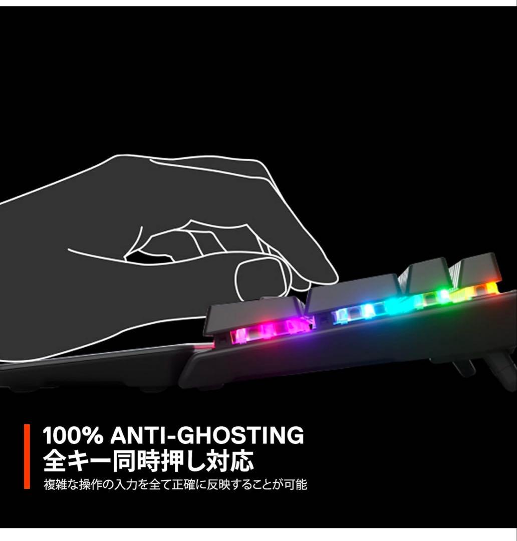 新品未開封SteelSeries ゲーミングキーボード テンキーレス 有線 EL