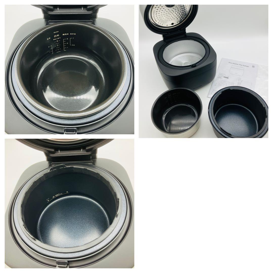 BALMUDA The Gohan ブラック K08A-BK