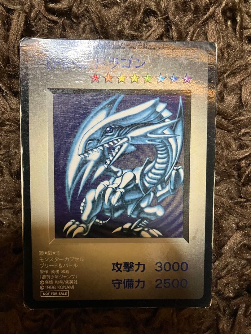 遊☆戯☆王 モンスターカプセル ブリード&バトル　まとめ売り