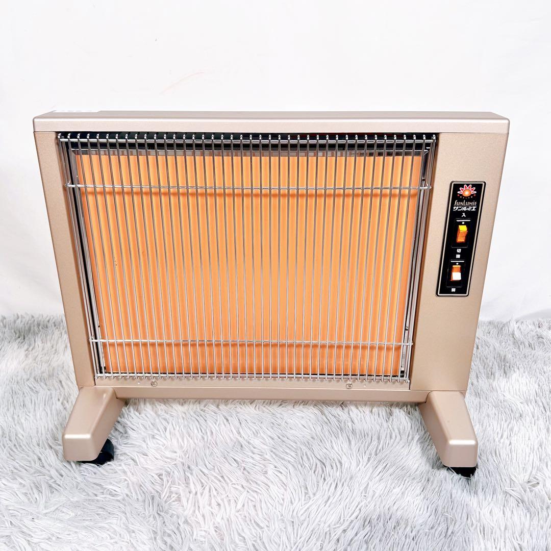 【動作品】サンルミエ Cute E800LS 遠赤外線暖房器　2022年製