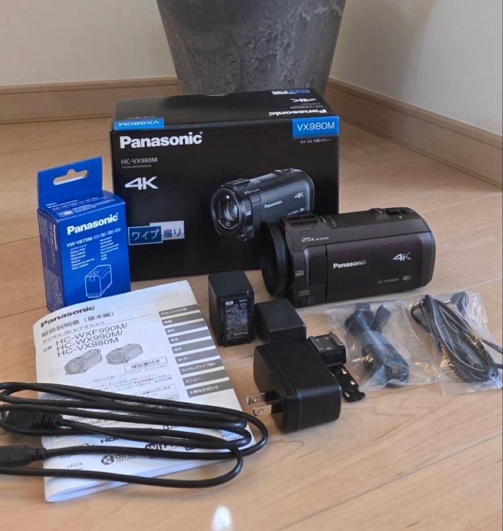 【超美品】Panasonicデジタル4Kビデオカメラ HC-VX980M
