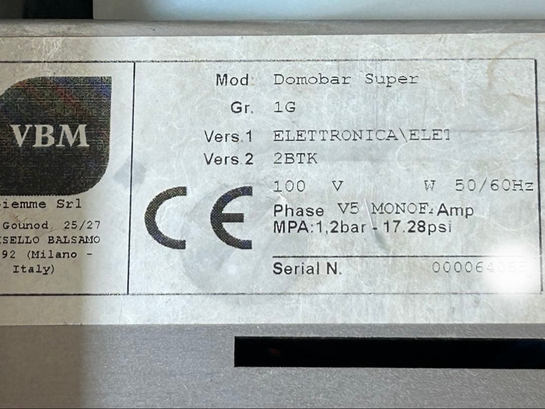 【sanGwear】VIBIEMME DOMOBAR SUPER