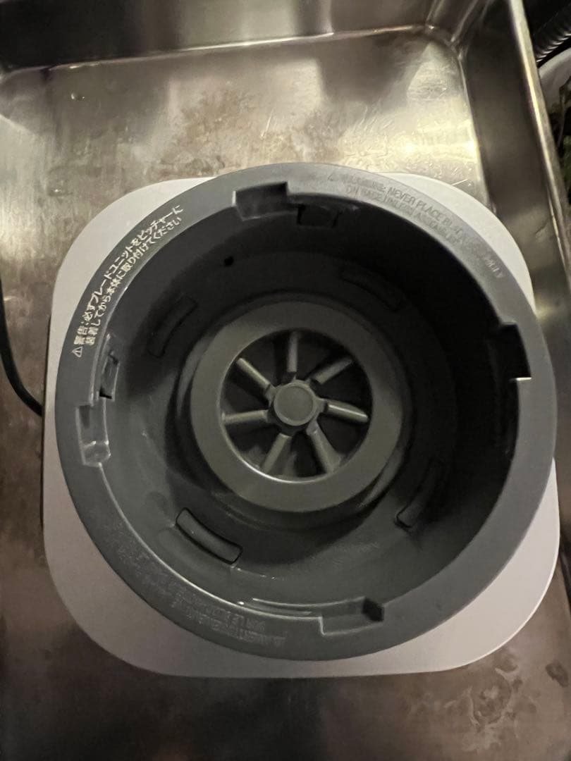 Ninja ブレンダー 大容量 デジタル表示