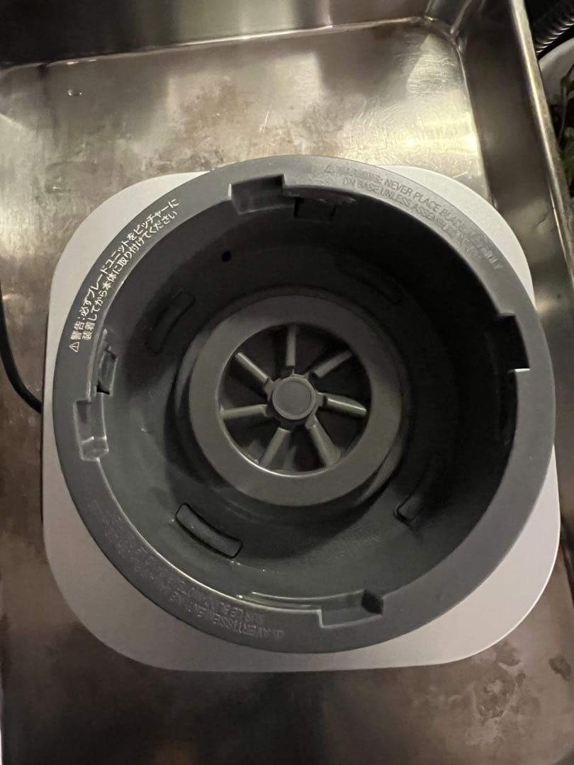 Ninja ブレンダー 大容量 デジタル表示