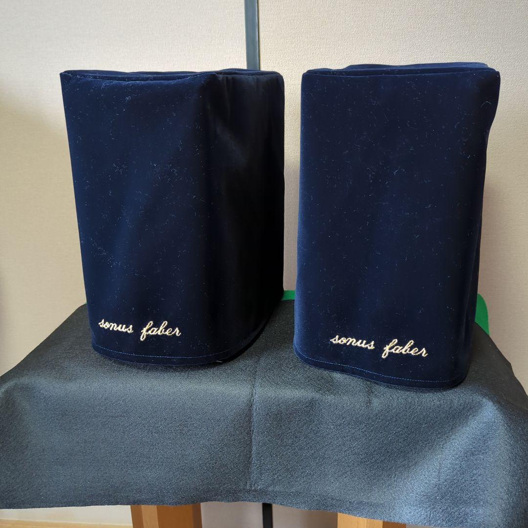 スピーカー・ウーファー Sonus Faber Lumina 1