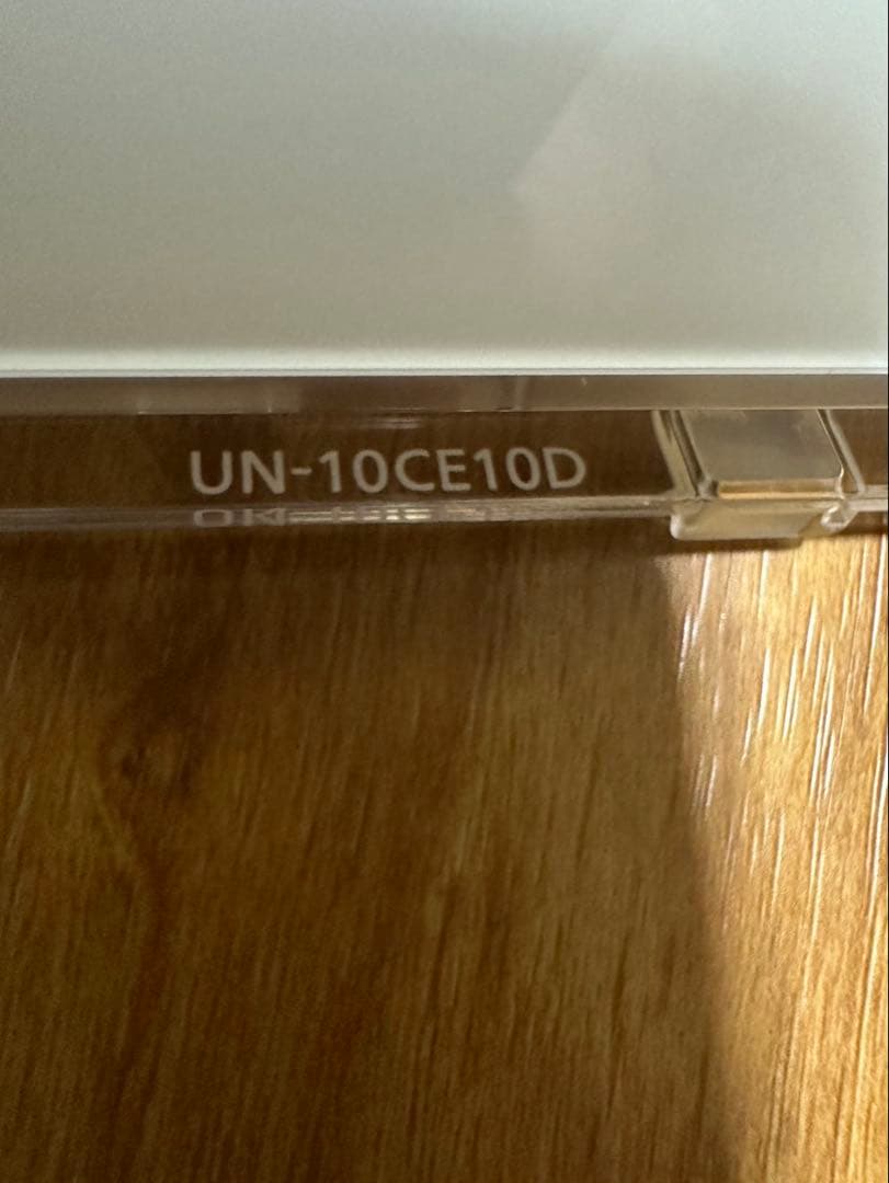 Panasonic ポータブルテレビ UN-10CE10-W