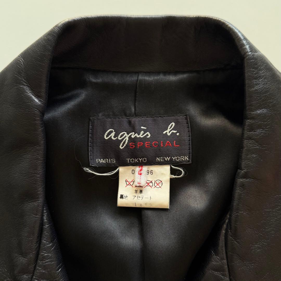 【サイズ2】90s agnès b special leather jacket