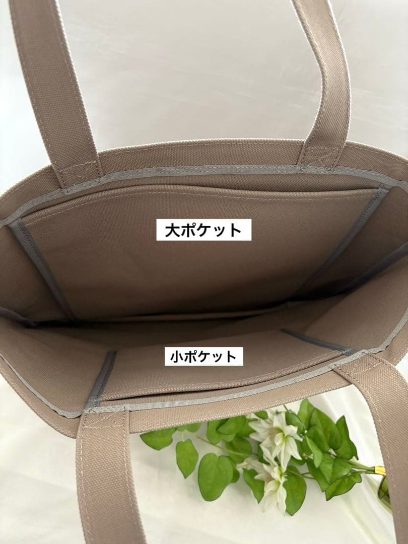 BONAVENTURA エコバッグ