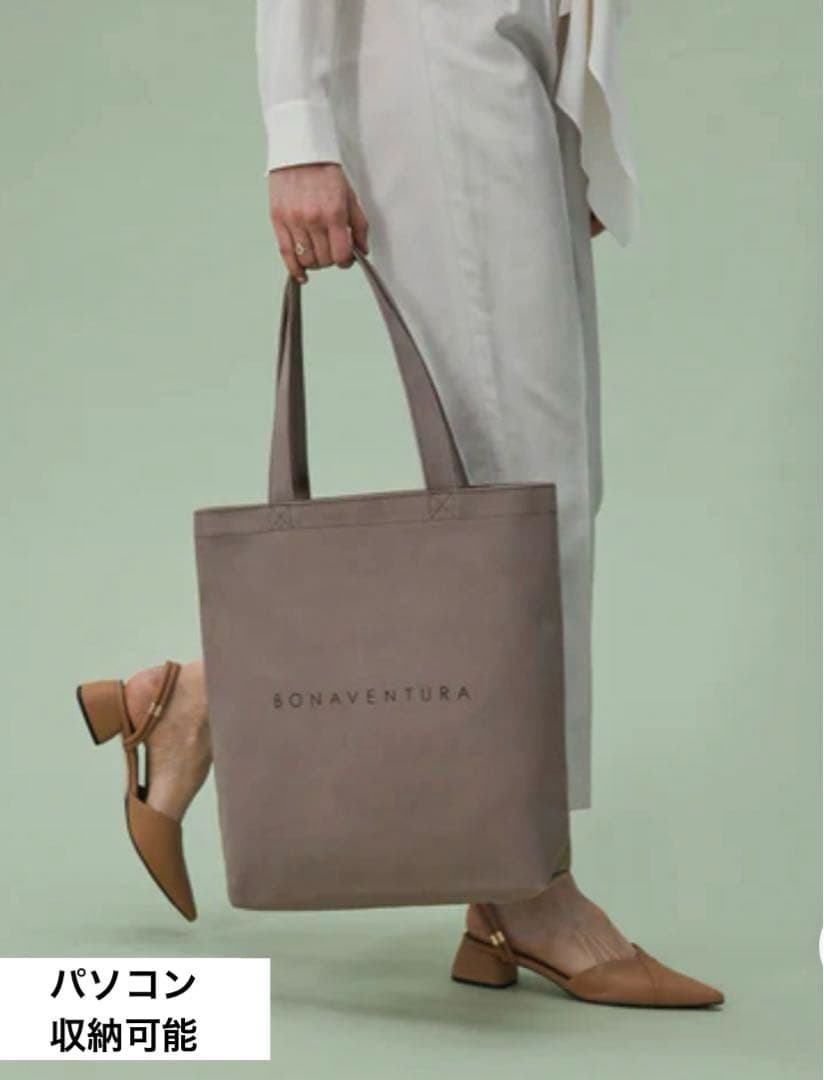 BONAVENTURA エコバッグ