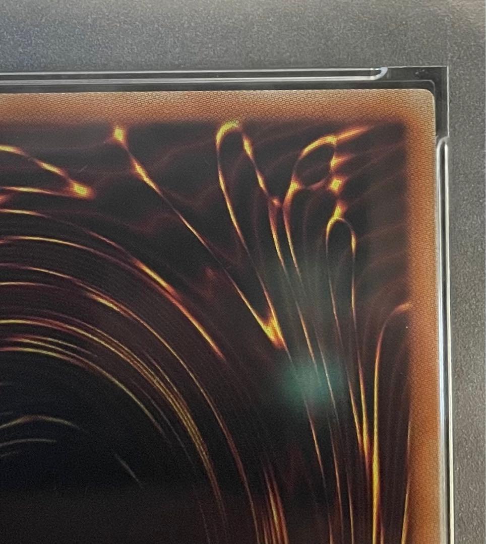 遊戯王 スターダスト・ドラゴン　20th psa10