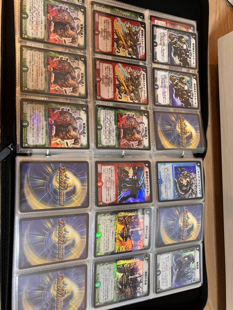 【期間限定値下げ】デュエルマスターズ 初期　旧枠　引退まとめ売り①