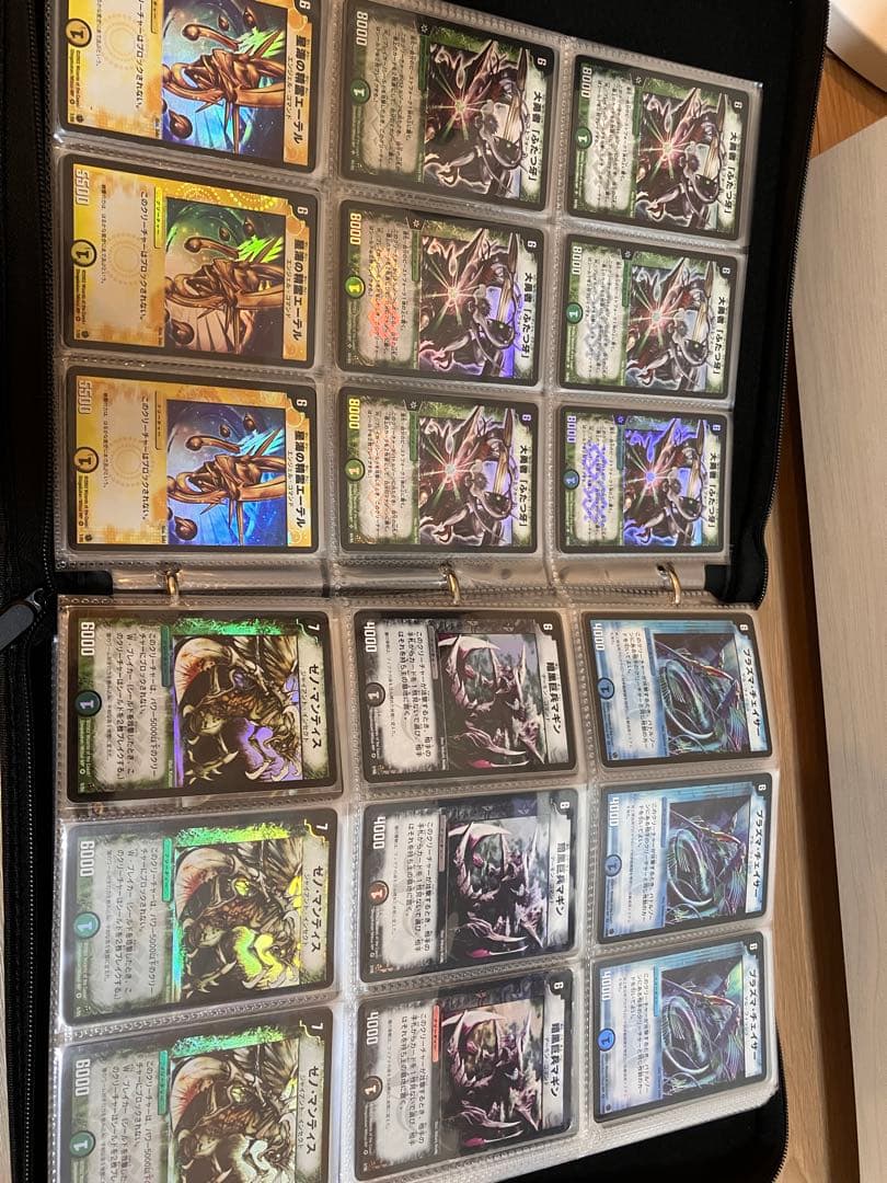 【期間限定値下げ】デュエルマスターズ 初期　旧枠　引退まとめ売り①