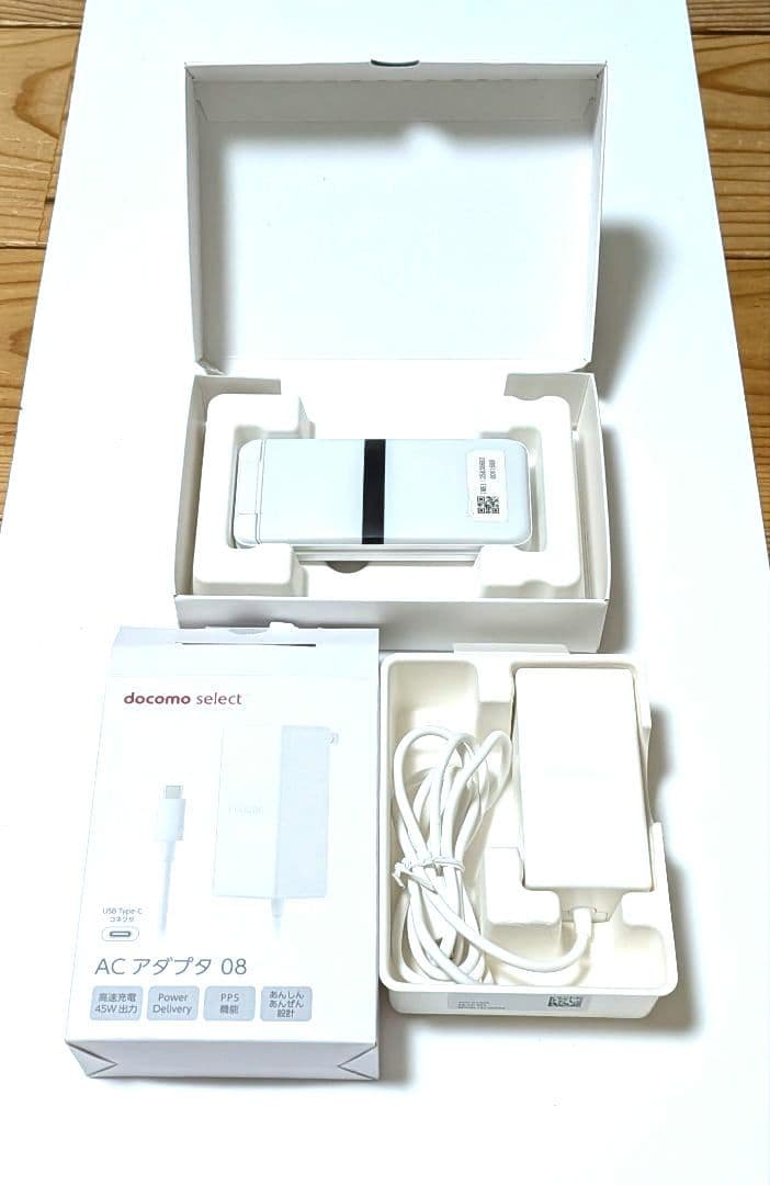 DIGNO KY-42C　ガラホ