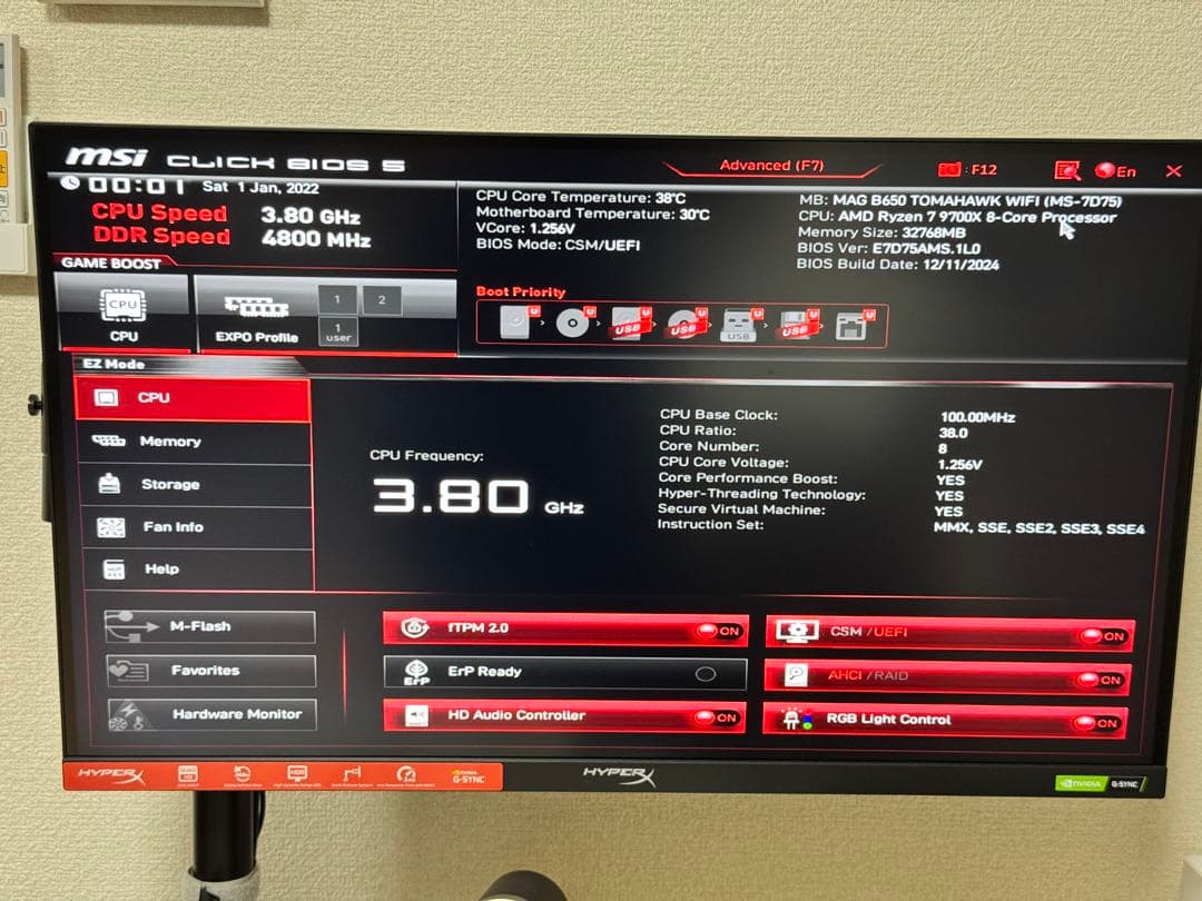 モニターアーム付きゲーミングモニター HyperX Armada 27 QHD