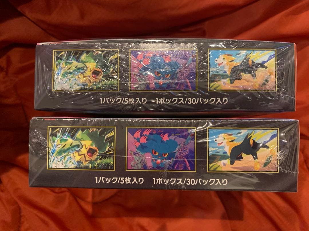 ポケモンカードゲーム 拡張パック 2箱