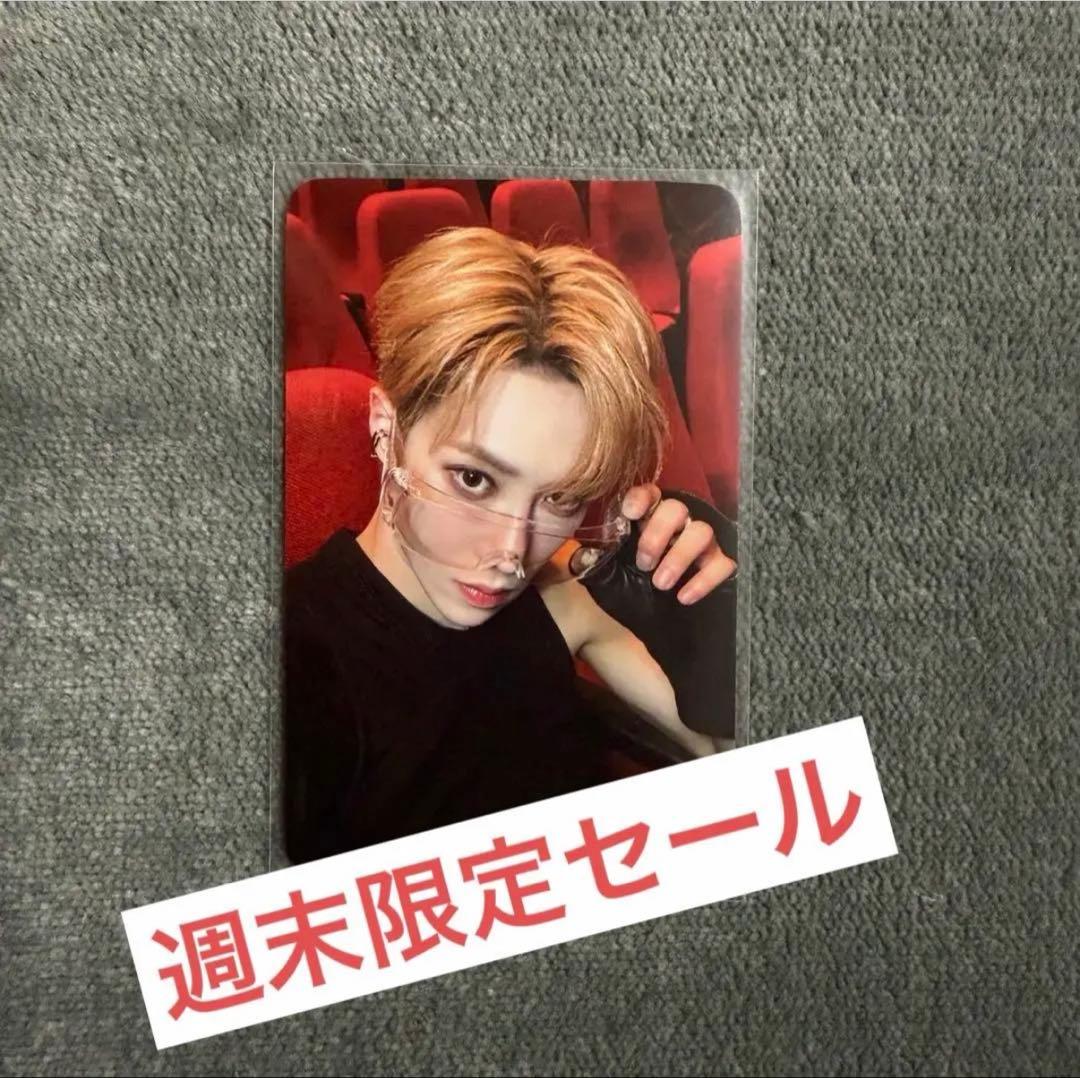 韓国　ALD1　ショーケース　1回目　ジアハオ　トレカ