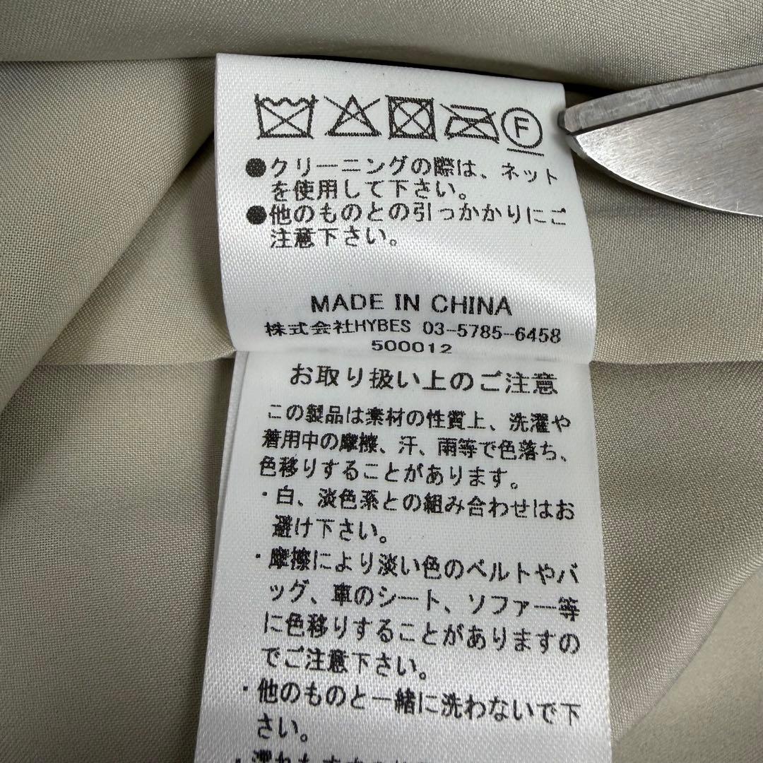 【新品未使用】ETRE TOKYO　フェイクレザーラップスカート　Mサイズ