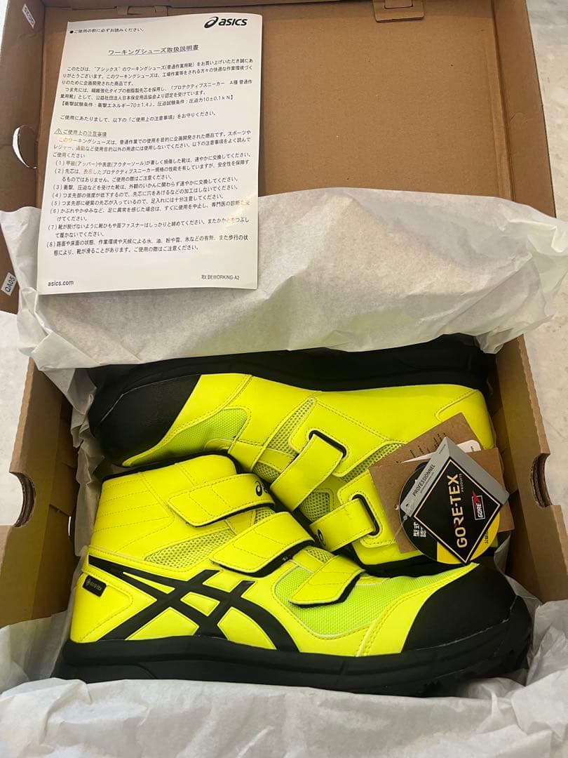 asics CP601 GT-X シューズ 26.5cm