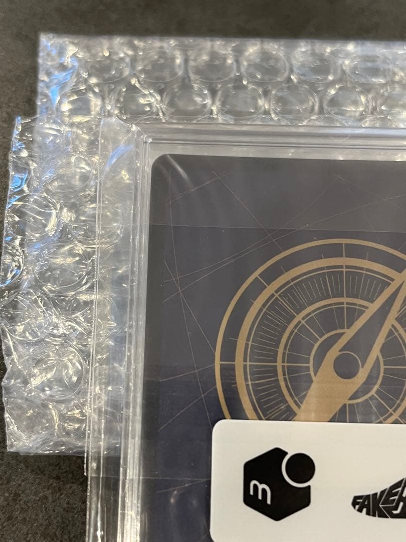 モンキー・D・ルフィ SEC SP(スペシャルカード) OP05-119 金ニカ