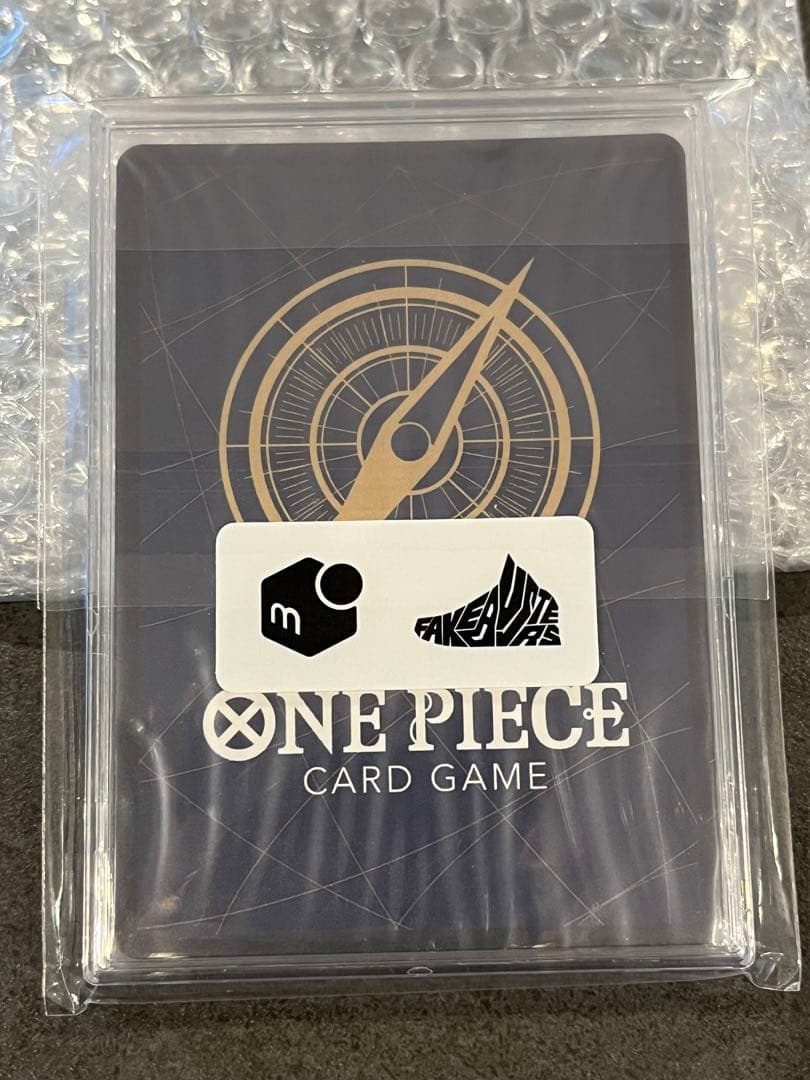 モンキー・D・ルフィ SEC SP(スペシャルカード) OP05-119 金ニカ