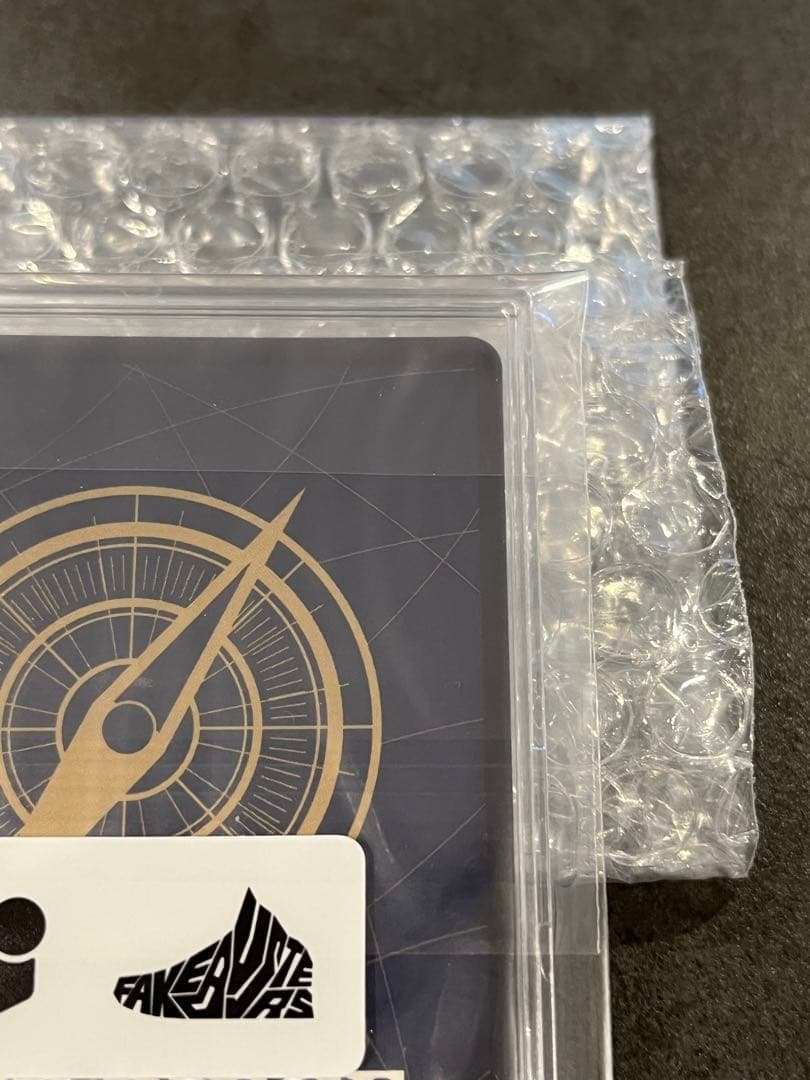 モンキー・D・ルフィ SEC SP(スペシャルカード) OP05-119 金ニカ