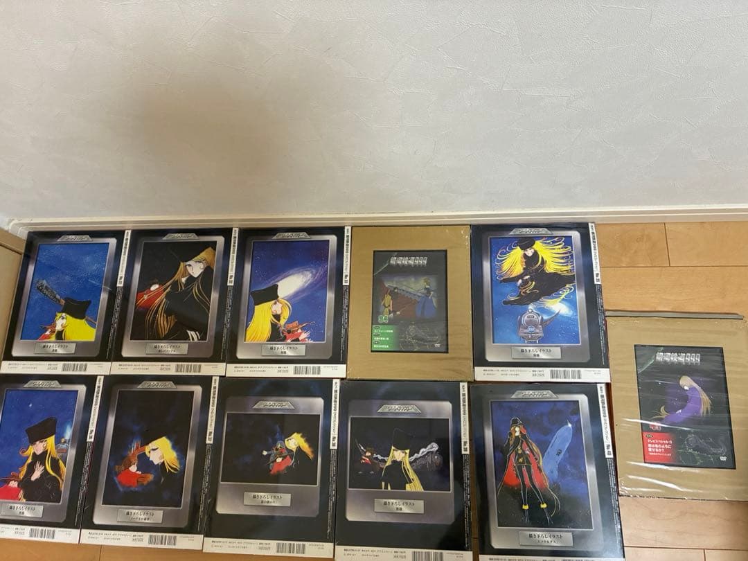 【全巻セット】銀河鉄道999 DVD デアゴスティーニ 全41巻