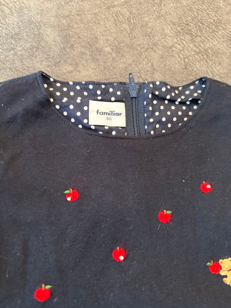 【美品♡】ファミリア　90㎝　3点セット