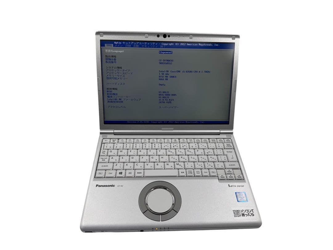 PanasonicノートPC★ジャンク★corei5★8世代★CF-SV