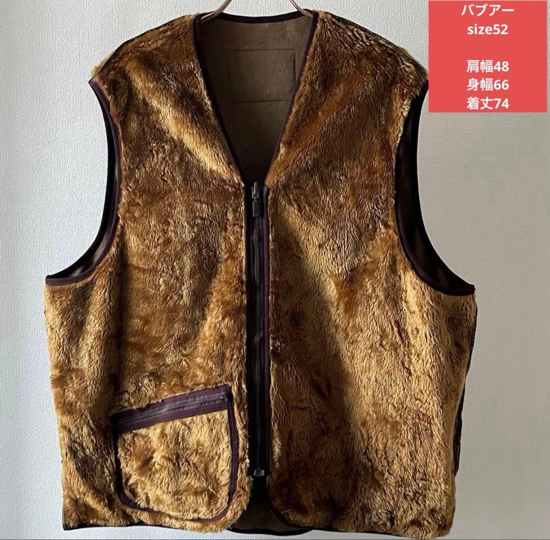 Barbour”バブアー”リバーシブル ジップ パイル ライナーベスト ボア