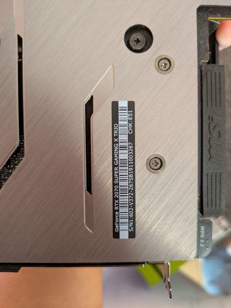 グラフィックボード・グラボ・ビデオカード MSI GeForce RTX 2070 SUPER GAMING X TRIO