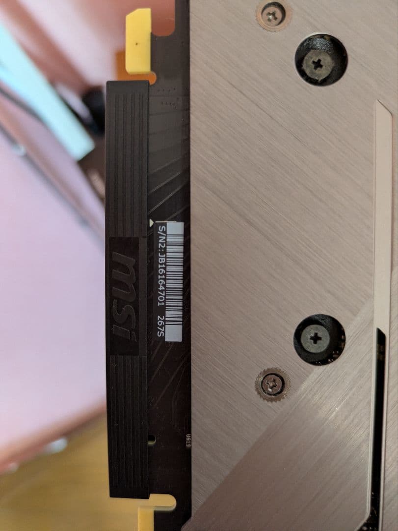 グラフィックボード・グラボ・ビデオカード MSI GeForce RTX 2070 SUPER GAMING X TRIO