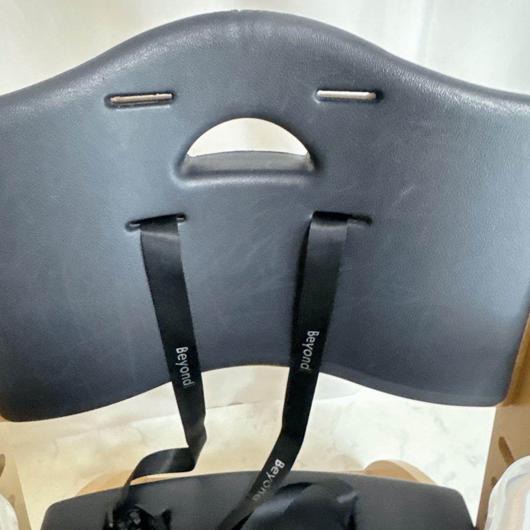 Beyond Junior ビヨンドジュニア ハイチェア 取り外しトレイ付き