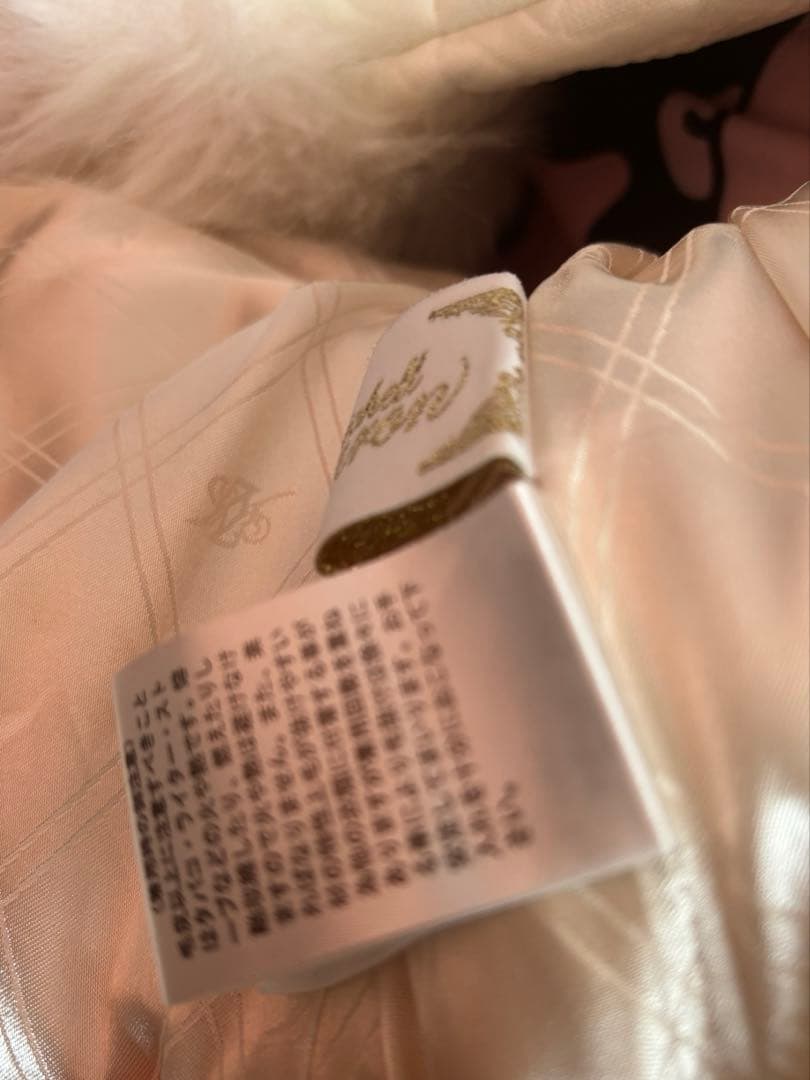 ミシェルマカロン ケーブル柄ベルト付きダウンコート ダウンコート フリーサイズ