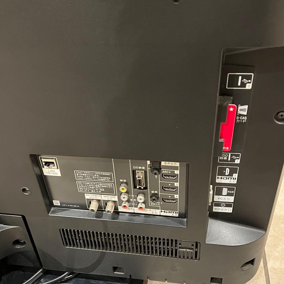 KDL-32CX400【即日発送】SONY BRAVIA 32型液晶テレビ 本体