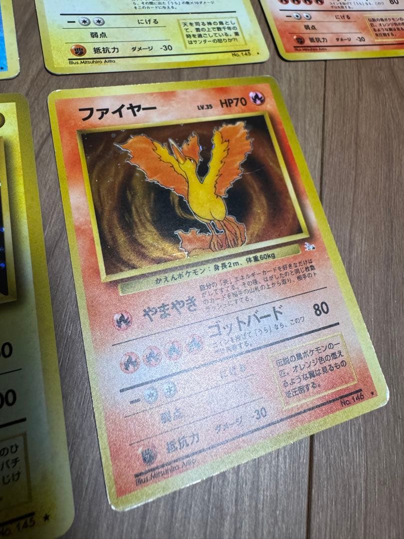 ポケカ・遊戯王セット