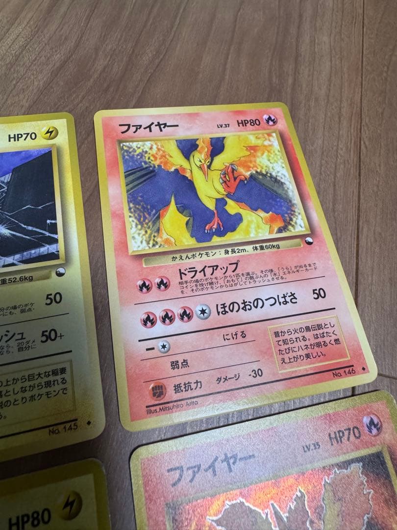 ポケカ・遊戯王セット