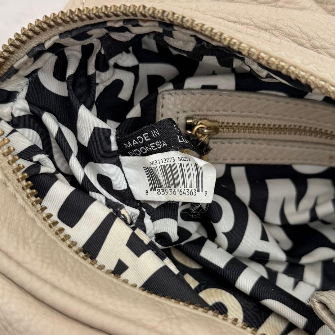 バッグ Marc by Marc Jacobs Classic Q Beige