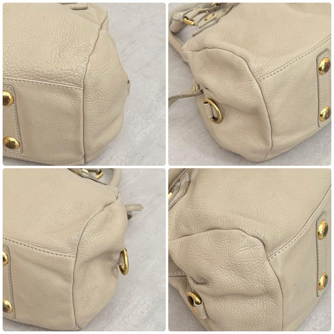 バッグ Marc by Marc Jacobs Classic Q Beige