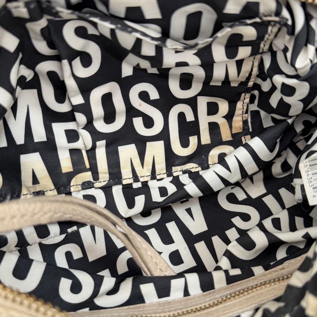 バッグ Marc by Marc Jacobs Classic Q Beige