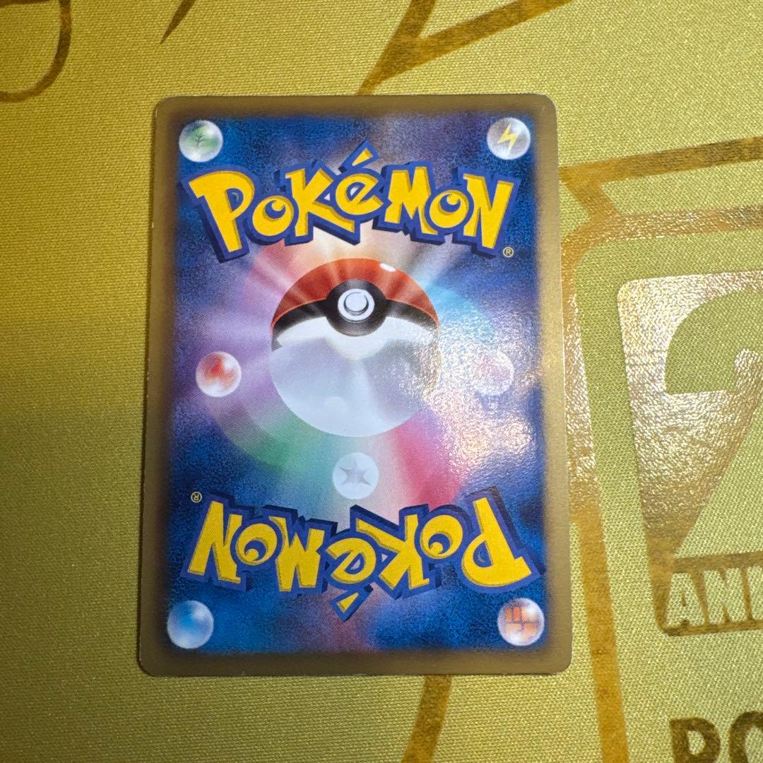 ビクティニ SR BW2 レッドコレクション 070/066