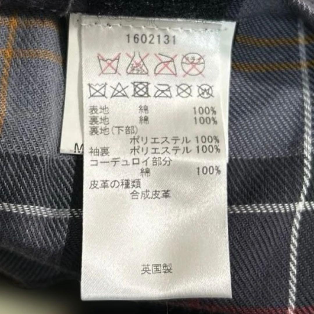 Barbour / SL BORDER WAX ブラック サイズ34