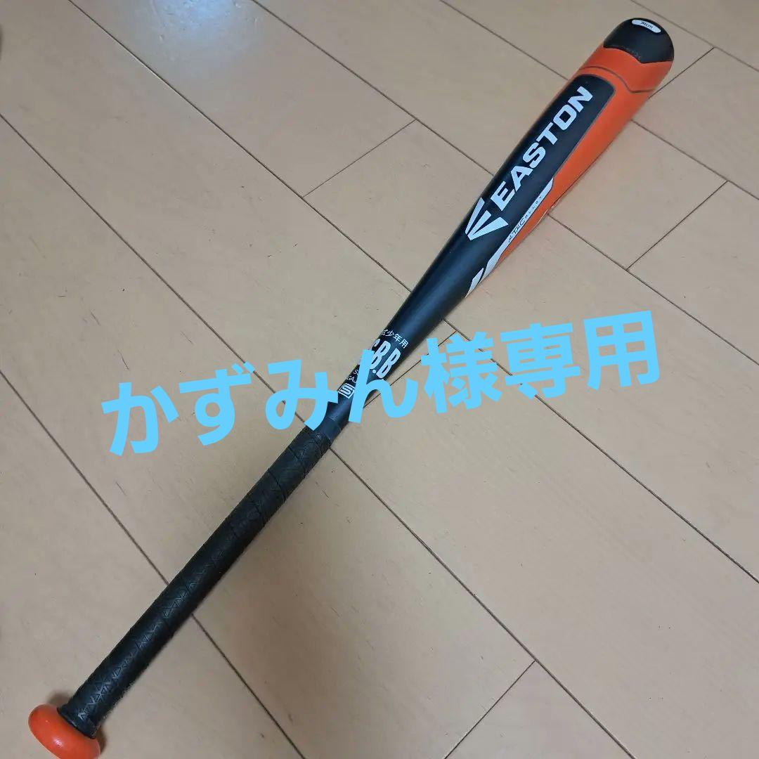 EASTON 軟式用バット J.S.B.B.
