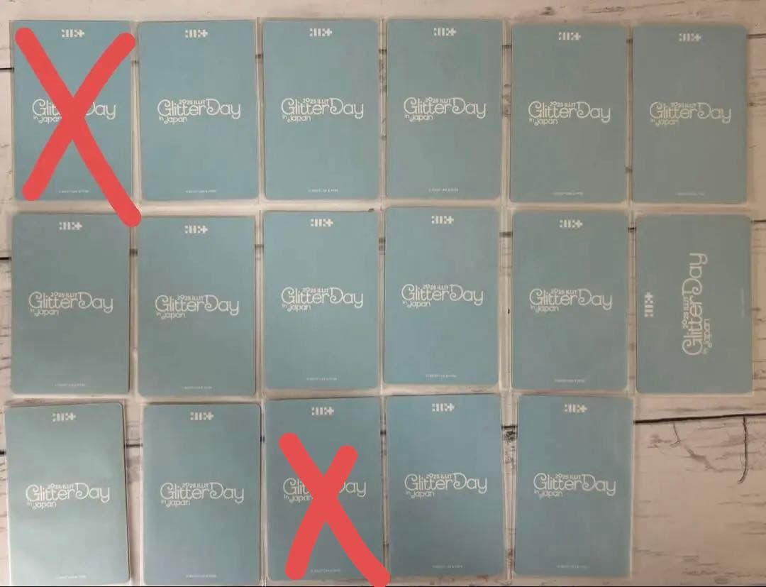 ILLIT POPUPトレカまとめ売り