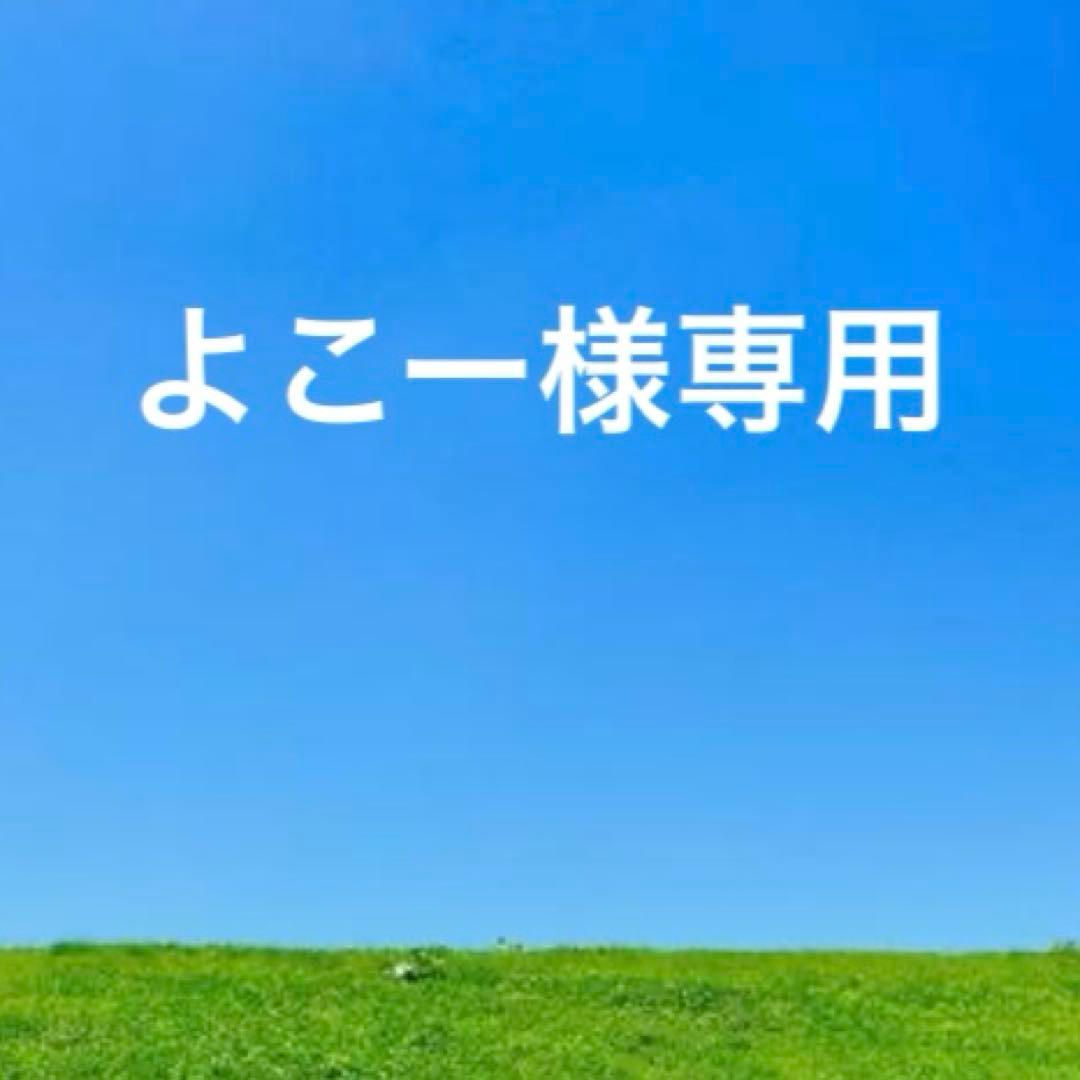 未使用　BVLGARI ブルガリ　マン　レザー長財布　ブラック　黒　箱カード付き