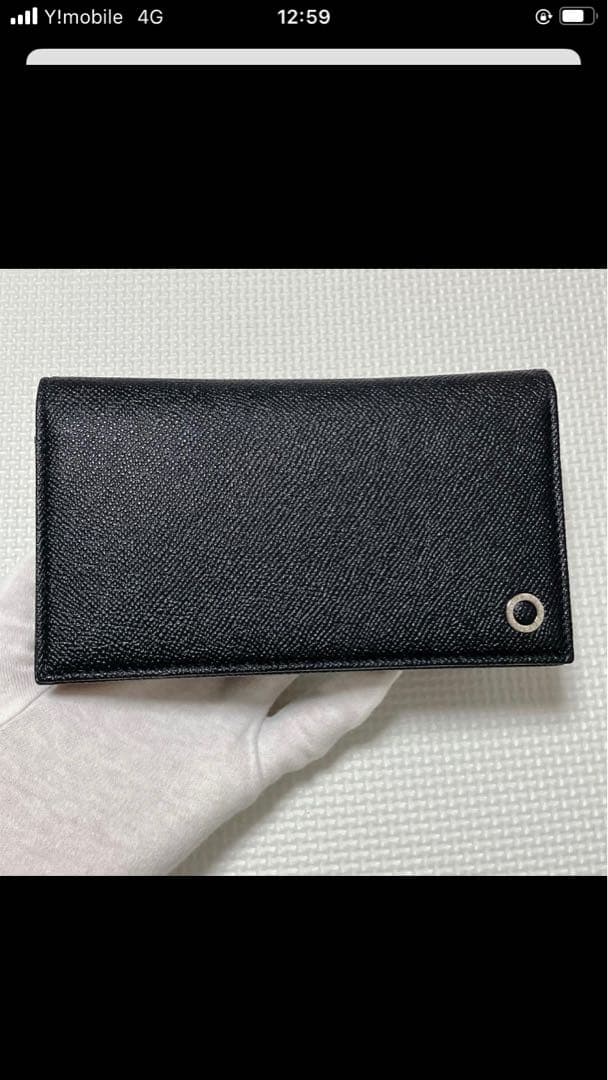 未使用　BVLGARI ブルガリ　マン　レザー長財布　ブラック　黒　箱カード付き