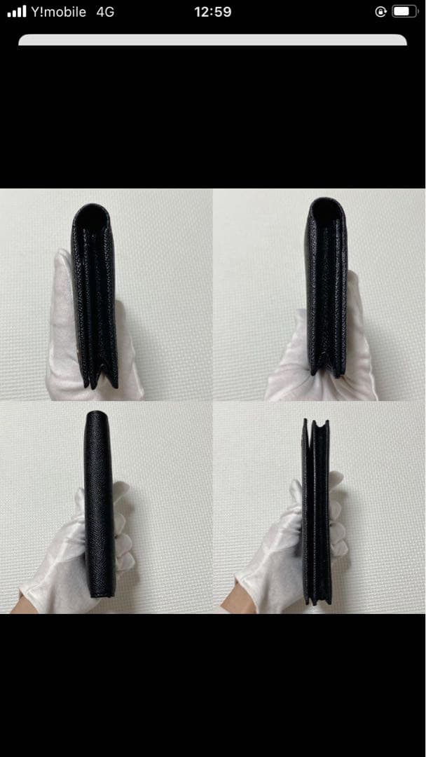 未使用　BVLGARI ブルガリ　マン　レザー長財布　ブラック　黒　箱カード付き